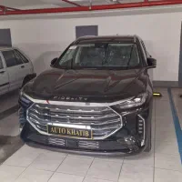 فیدلیتی پرستیژ خشک مشکی تحویل آنی اقساط و نقد