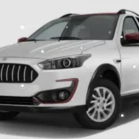 حواله اطلس s