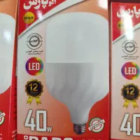 لامپ اکو پارس عمده الکتریکی مولوی|لامپ و چراغ|زاهدان, |دیوار