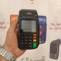 کارتخوان سیار آی نود