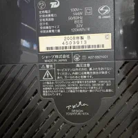 ال سی دی شارپ ژاپنی