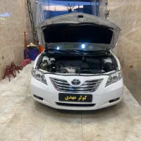 مجموعه خدمات فنی تخصصی کولر خودرو|قطعات یدکی و لوازم جانبی|رشت, جانبازان|دیوار