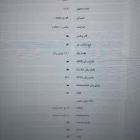 مانیتور ۳۴اینچ رددراگون،۳سال گارانتی 180hzتا200hz|قطعات و لوازم جانبی رایانه|اهواز, کوی جانبازان(دانش)|دیوار