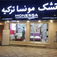 فروشنده خانم یا آقا|استخدام بازاریابی و فروش|سیرجان, |دیوار