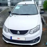 ساینا اس صفر