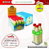 آلوچه و لواشک|خوردنی و آشامیدنی|شاهین‌شهر, شهرک ردانی پور|دیوار