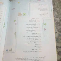 کتابهای کلاغ سپید و IQ تیزهوشان ششم|کتاب و مجله آموزشی|سمنان, |دیوار