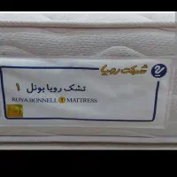 تشک خوشخواب دونفره رویا
