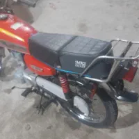 موتور سیکلت