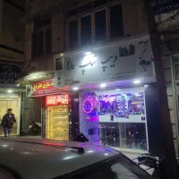 اجاره مغازه