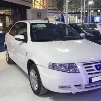سمندسورن پلاس