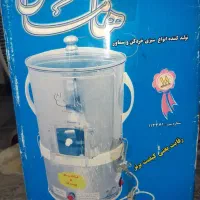 سبزی خرد کن