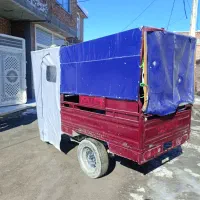 فروش موتور فلات