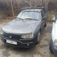 آریسان ۱۴۰۲