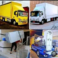 کارگراسباب کشی به صورت اکیپ و تکی. قیمت مناسب|خدمات حمل و نقل|بروجرد, |دیوار