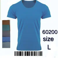 لباس زیر مردانه