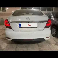 گک ترامپچی