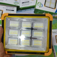 چراغ خورشیدی