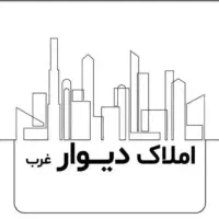 سه خواب سالن بزرگ