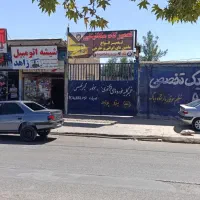اجاره مغازه ۲۲۰ متری