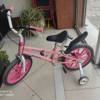 دوچرخه بچه گانه ،میز اداری وصندلی