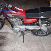 موتور سیکلت