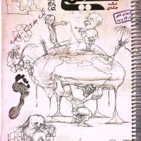 شیمی مبتکران دهم تجربی