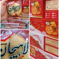 پخش عمده کلوچه