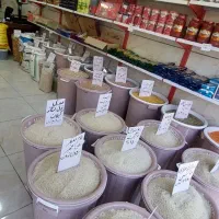 برنج و حبوبات و چای و خشکبار (نیک فرد)