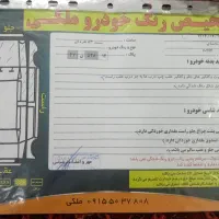 سمند x7 مدل 84|خودرو سواری و وانت|مشهد, سیلو|دیوار