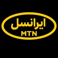 حراج سیمکارت ایرانسل رند به مدت محدود