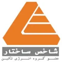 استخدام کارشناس اجرا ، کمک نقشه بردار ، کارگر ساده