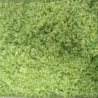 سبزی خورد شده