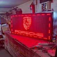 دیوارنویس ، تابلوروان ، فلش ، تابلو روان|فروشگاه و مغازه|تهران, ائمه اطهار|دیوار