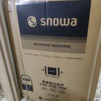 ماشین لباس شویی اسنوا