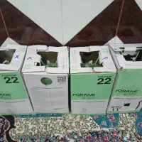 (آرکیما)FORANEاصل فرانسوی