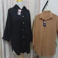 حتما بخون..|عمدهفروشی|رشت, حومه رشت|دیوار