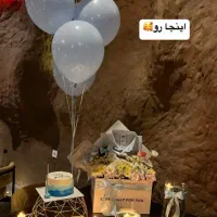 هدیه‌ی ماندگار