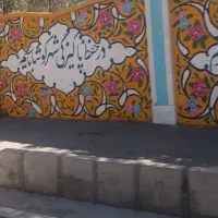 دیوارنویسی ورنگ آمیزی ساختمان