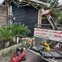 کرکره برقی شیشه اکاردئون سایبان برقی جک پارکینگ