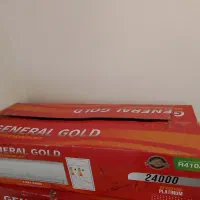 کارتن کولر گازی جنرال گلد