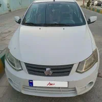ساینا