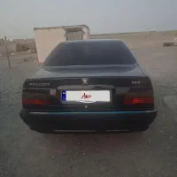 پارس فول سفارشی