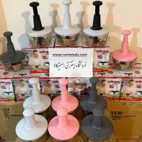 خردکن دستی فشاری آشپزخانه زولینگن اصل آلمان