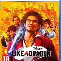 کالکشن کمیاب از مجموعه Yakuza