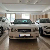 ماکسیما استثنایی واقعی