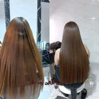 کراتین چندساله