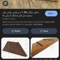 سنتور نو اصلا استفاده نشده  به قیمت کارکرده میدم