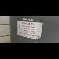 تلویزیون|تلویزیون و پروژکتور|جویبار, |دیوار