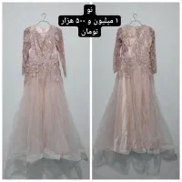 لباس مجلسی،زمستانه و تابستانه